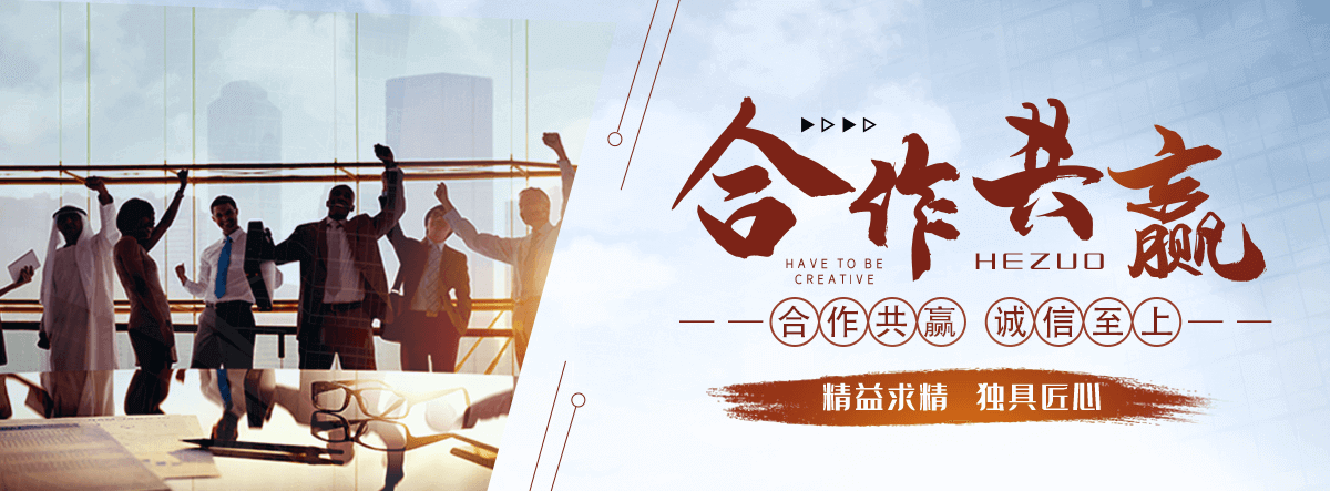 福清电缆沟盖板