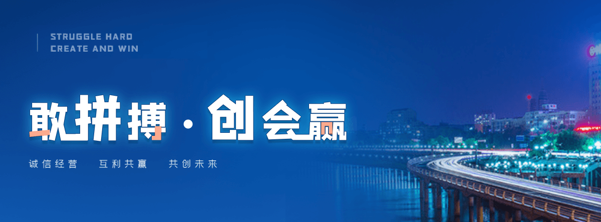 福清树脂电缆沟盖板
